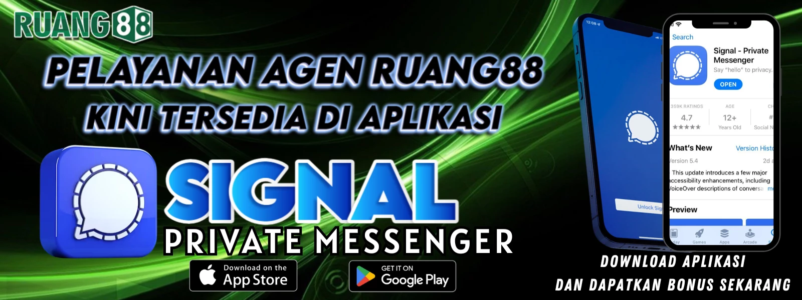 DOWNLOAD SIGNAL GET REWARD